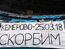 Россия – Франция – 1:3. Видео. Колонка Дмитрия Егорова
