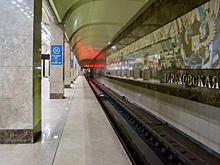 В Нижегородской академии МВД России состоялось торжественное мероприятие, посвященное 95-летию образовательной организации