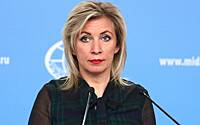 Захарова назвала условие урегулирования конфликта на Украине