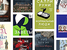 ТОП-12 самых ожидаемых новинок апреля