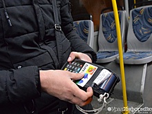 Перевозчики Екатеринбурга могут лишиться прибыли из-за брутто-контрактов