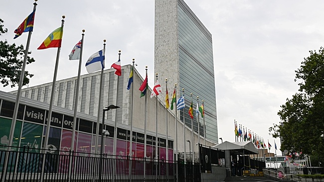 "РГ" рассказывает, как появилась штаб-квартира ООН в Нью-Йорке