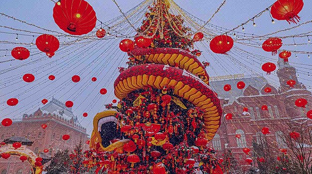 Медиабанк «Мосфото» показал, как в столице встречают китайский Новый год