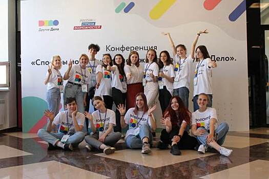 ​«Другое Дело» станет частью жизни всех волонтеров России