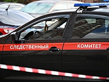 СК возбудил уголовные дела о терактах из-за атак ВСУ на гражданские объекты РФ