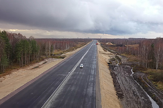 Оценена угроза для строительства одного из российских мегапроектов