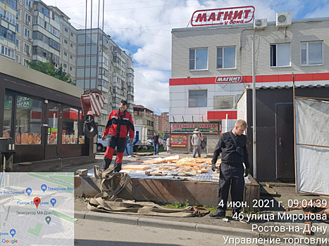 С начала года в Ростове демонтировали свыше 270 незаконных ларьков
