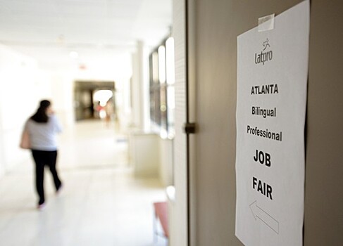 Безработица в США выросла в августе до 4,4%