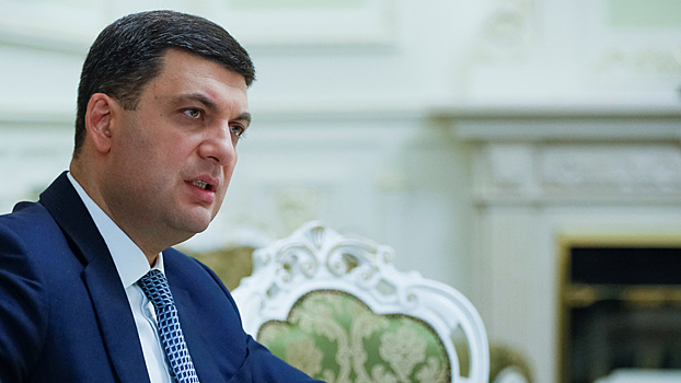Половину министров на Украине сочли лишними