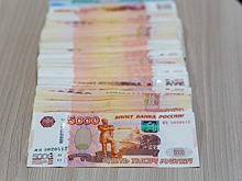 Взятки и подкупы 2023 года – кто получал незаконное вознаграждение в Новосибирской области