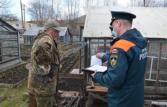 Жители свердловских городов оштрафованы за сжигание мусора в бочках