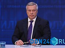 Василий Голубев передает свой  ТГ-канал врио губернатора Юрию Слюсарю