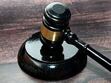 Суд удовлетворил иск о взыскании с экс-владельца «Южуралзолота» имущества