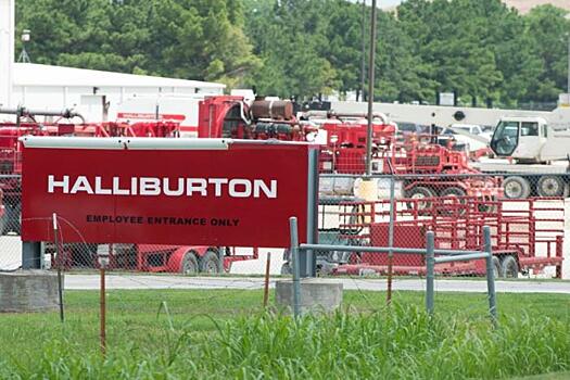 Чистый убыток Halliburton в I полугодии сократился до $4 млн