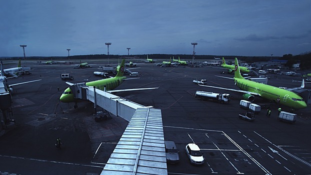 Три аэропорта могут стать базовыми для лоукостера S7 Group
