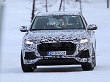 Внедорожник Audi Q8 засветился на тестах в Финляндии