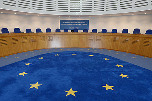 Украина предсказала России «неминуемое поражение» по жалобе в ЕСПЧ