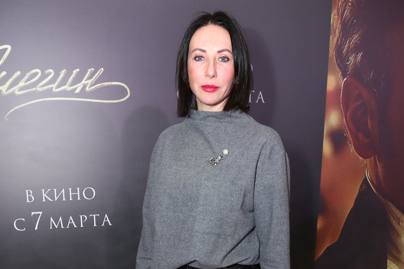 Жолдың жанында түсірілген