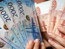 Россиянам дали советы по хранению сбережений