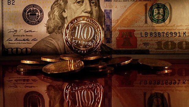Курс доллара опустился ниже 57 рублей впервые с 16 февраля