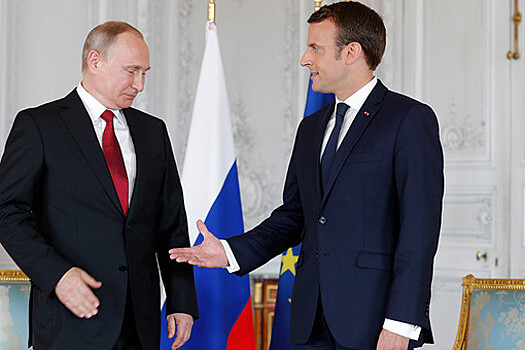Libération: в отличие от США Франция выбирает диалог с Россией