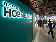 Заменить треть чиновников на искусственный интеллект и защитить  банковские вклады от заморозки:  инициативы «Новых людей», которые изменят жизнь рязанцев