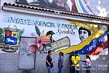 TalCualDigital (Венесуэла): коммунизм дал метастазы?