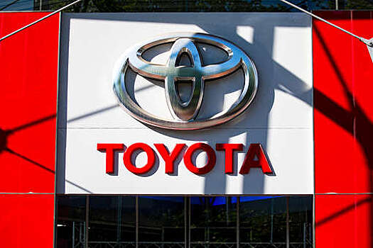 В Toyota заявили, что не уйдут с российского рынка