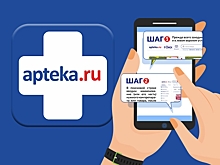 Аpteka.ru - разбираемся вместе