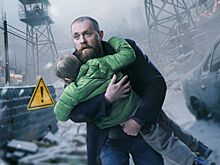 Вышел тизер сериала «Резервация» про жизнь в аномалии