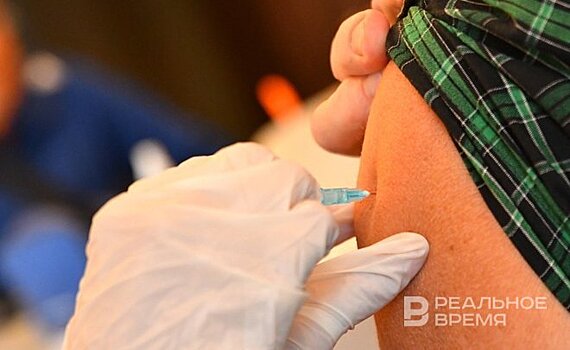 Татарстан получил более 1,5 млн доз вакцин против гриппа