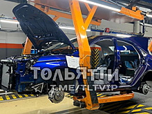 В палитре тольяттинских Lada Vesta NG впервые появился яркий цвет