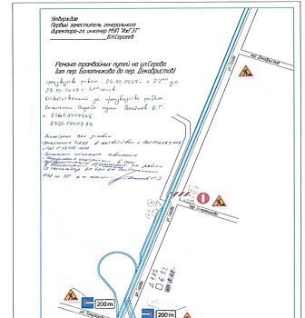 В Ижевске перекроют движение трамваев от Буммаша до улицы Тимирязева