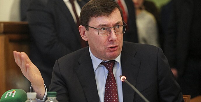 Генпрокурор Украины извинился перед адвокатом Трампа