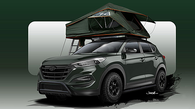 В Hyundai сделали Tucson для путешественников