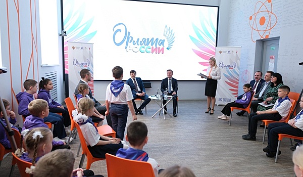 Министр просвещения РФ встретился с ростовскими школьниками