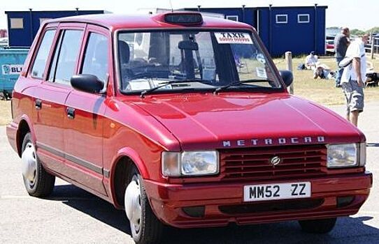 Британский Metrocab: За это чудо на рынке просят меньше 200 000 рублей
