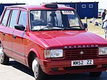 Британский Metrocab: За это чудо на рынке просят меньше 200 000 рублей