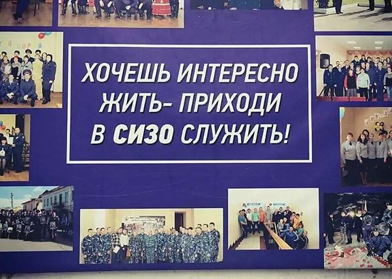 Вот где не соскучишься!  
