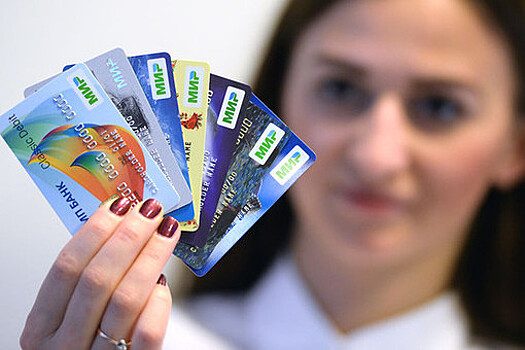 Нардеп Разумков: ограничения карточных переводов подорвут экономику Украины