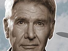 Харрисон Форд едва не стал причиной авиакатастрофы