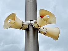 В Таганроге объявили воздушную опасность