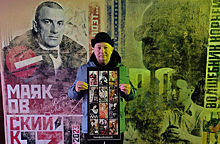 Артист Гальцев посетил арку, в которой читали стихи поэты Петербурга