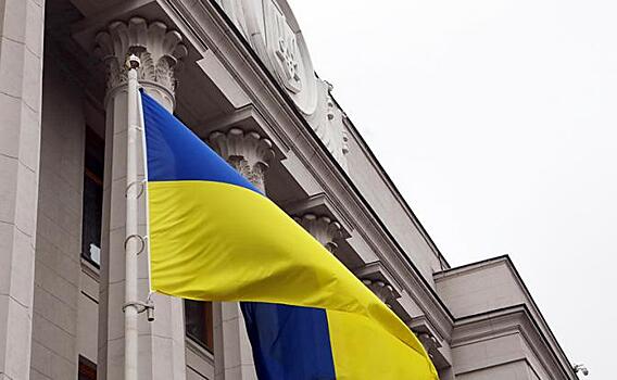 Верховная Рада ратифицировала минеральную сделку с США