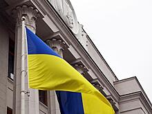 Верховная Рада ратифицировала минеральную сделку с США