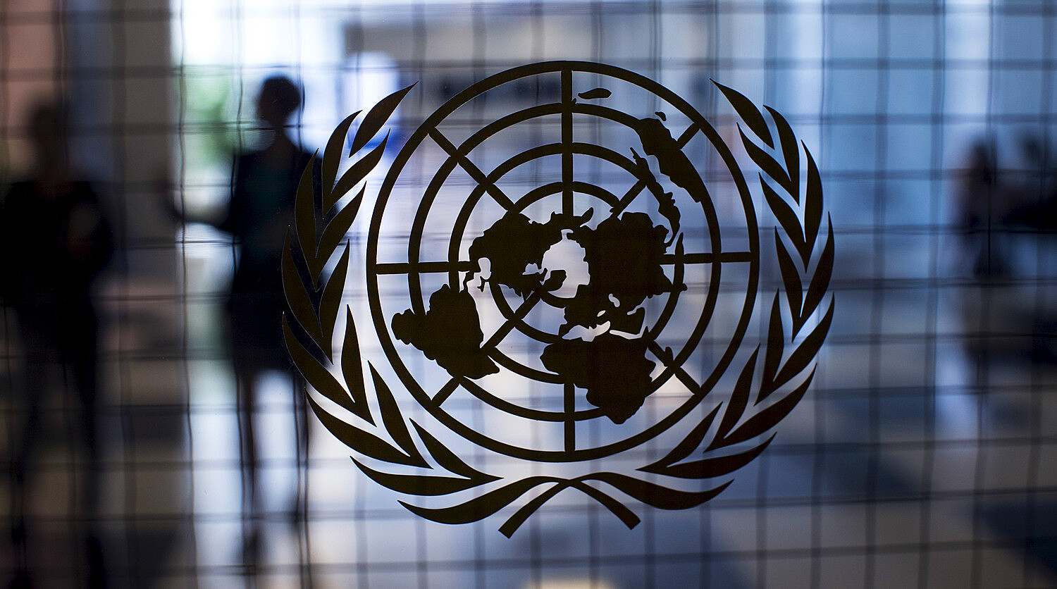 В ООН обеспокоились из-за арестов на Украине за поддержку России