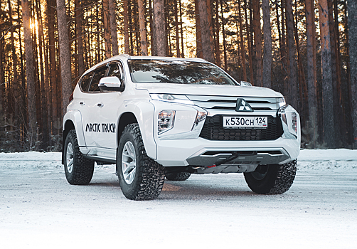 Arctic Trucks подготовила Mitsubishi Pajero Sport к экстремальному бездорожью
