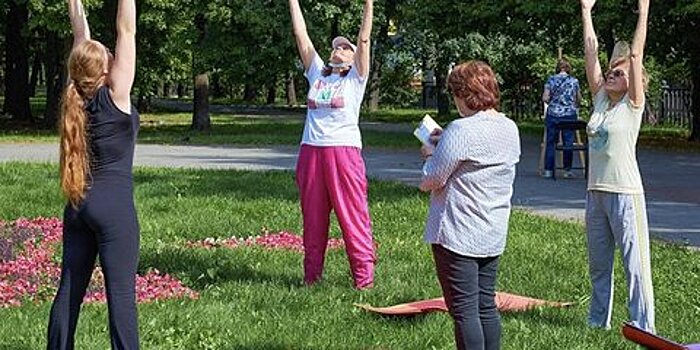 В городских парках возобновлены занятия проекта "Московское долголетие"