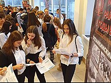 Конференция школьников СВАО, посвященная Великой Отечественной Войне, состоялась на Белозёрской