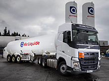 Air Liquide: участие в гособоронзаказе выведет компанию на новый уровень